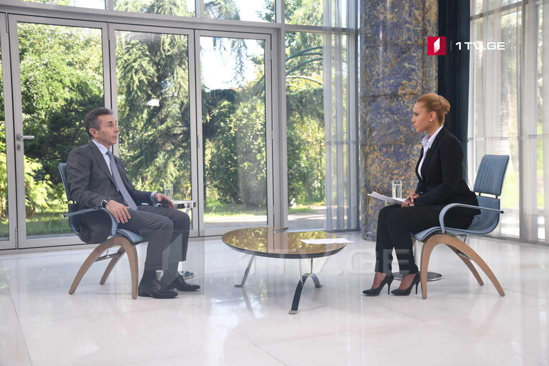 Эксклюзивное интервью с Бидзиной Иванишвили - Председатель партии 
