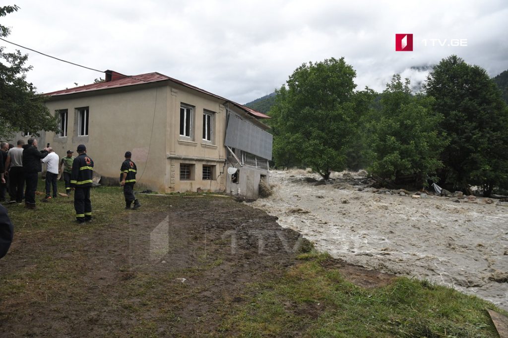 One more house collapsed in Chuberi