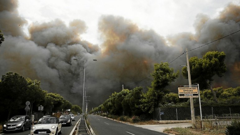 Both Georgian citizens missing in Greek wildfires brought to safe place