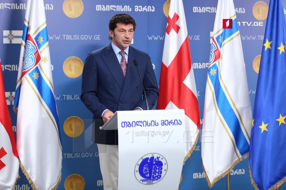 Tbilisi Mayor -Tbilisi Land Use Master Plan responds to almost all challenges