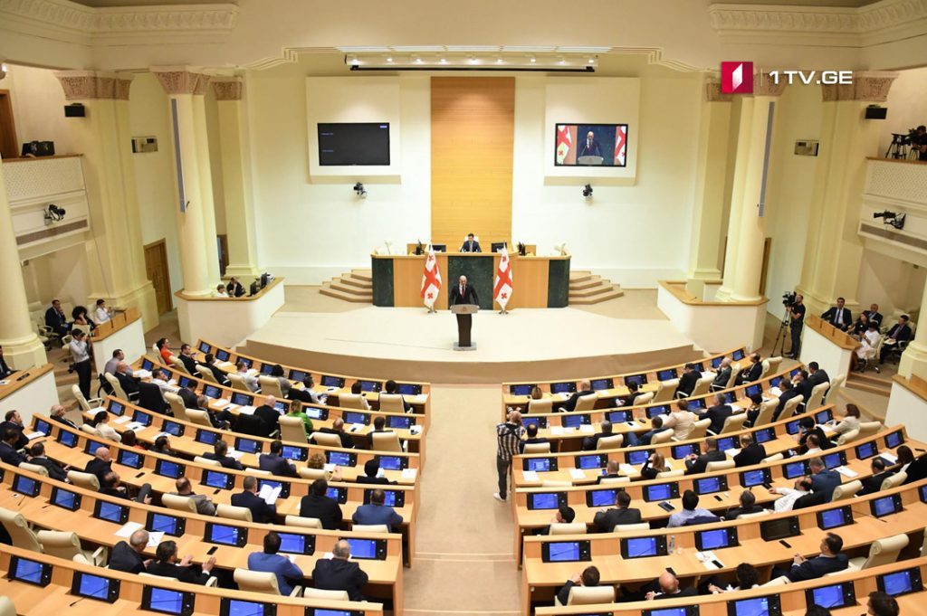 Վրաստանի խորհրդարանում այսօր քննարկելու են  կառավարության կազմին և կառավարական ծրագրին վստահություն հայտնելու հարցը