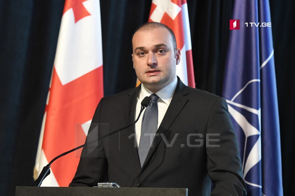 Georgian Prime Minister to meet with NATO Secretary General in Brussels