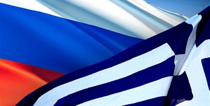 Греция выслала российских дипломатов
