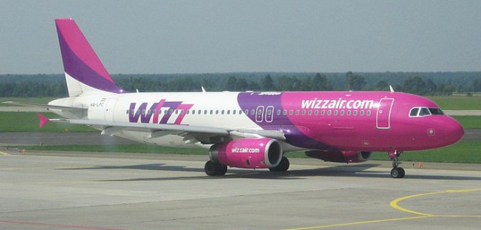 Объединение аэропортов – В результате проверки было установлено, что с самолетом «Wizz Air» все в порядке