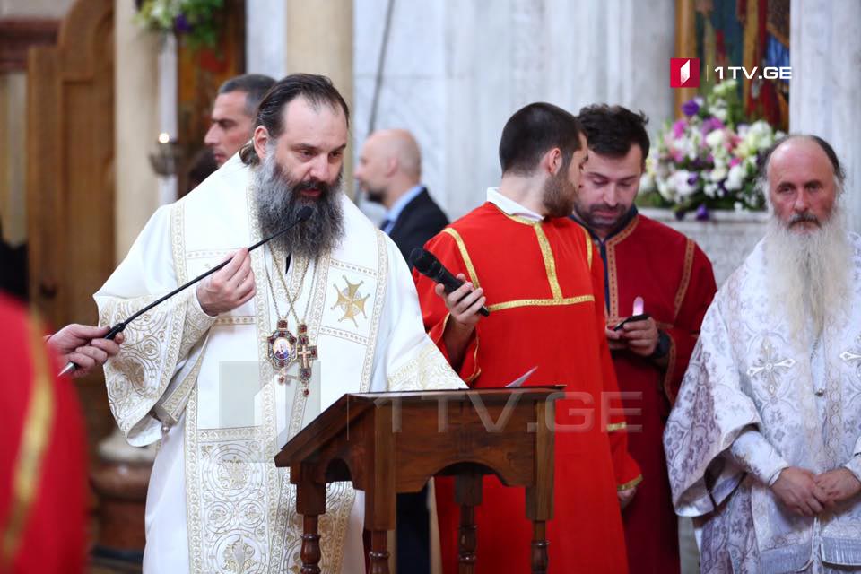 Владыка Шио - Патриархия Грузии зафиксирует позицию по автокефалии Украинской Церкви после ознакомления с текстом Томоса