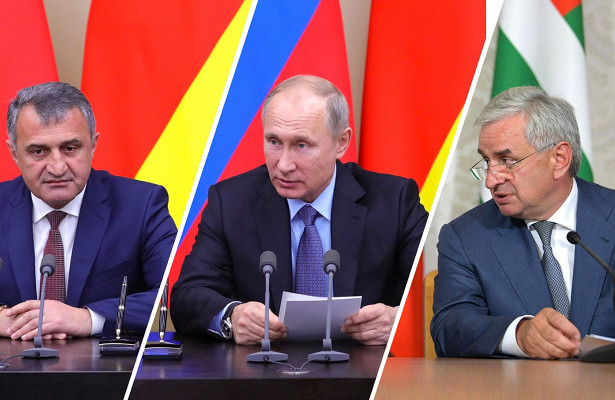 Российские СМИ - 24 августа президент России встретится с Бибиловым и Хаджимба, а президент Грузии - с Меркель