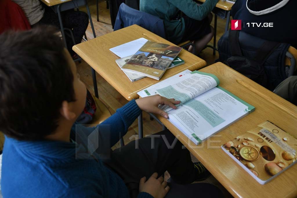 Նոր ուսումնական տարվանից, Վրաստանի դպրոցներում կուսուցանվի Օգոստոսյան պատերազմի հերոսների պատմությունները
