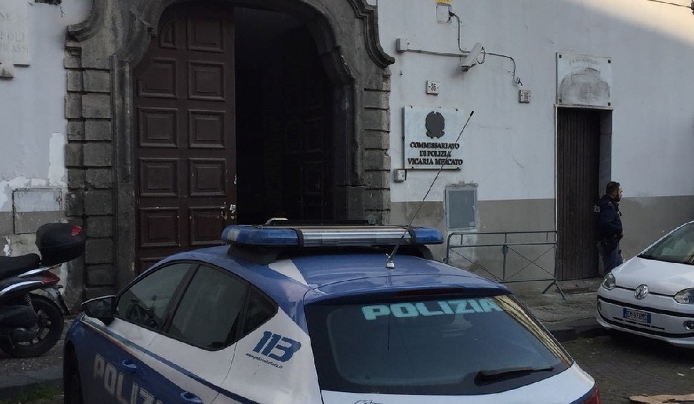 Гражданина Грузии задержали за насилие над женщиной в Италии