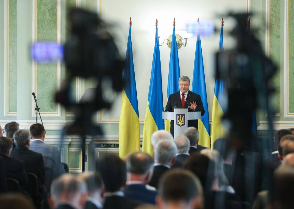 Украина прекращает Соглашение о дружбе с Россией