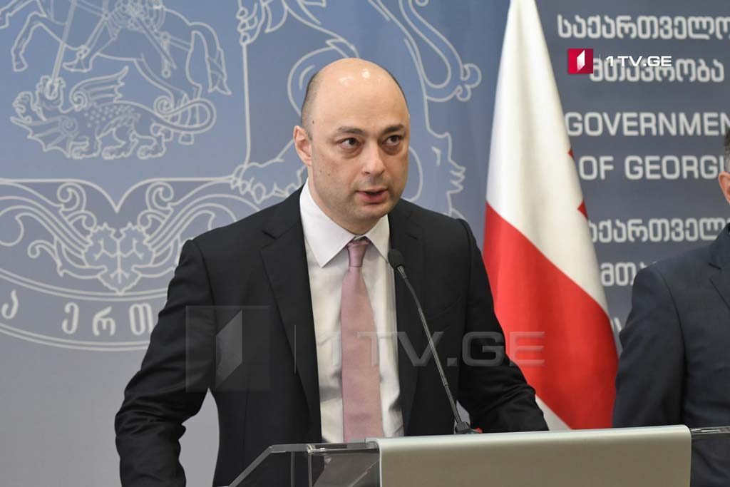 Giorgi Kobulia - Construction of gas storage will enable us to protect ourselves from the risks