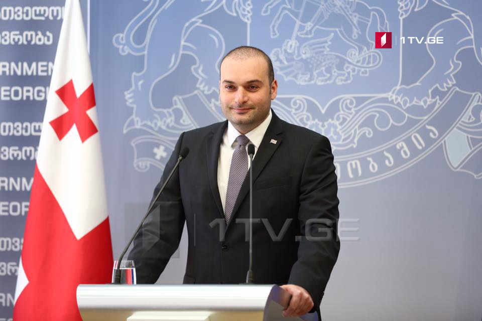 Мамука Бахтадзе 30 августа с официальным визитом посетит Азербайджан