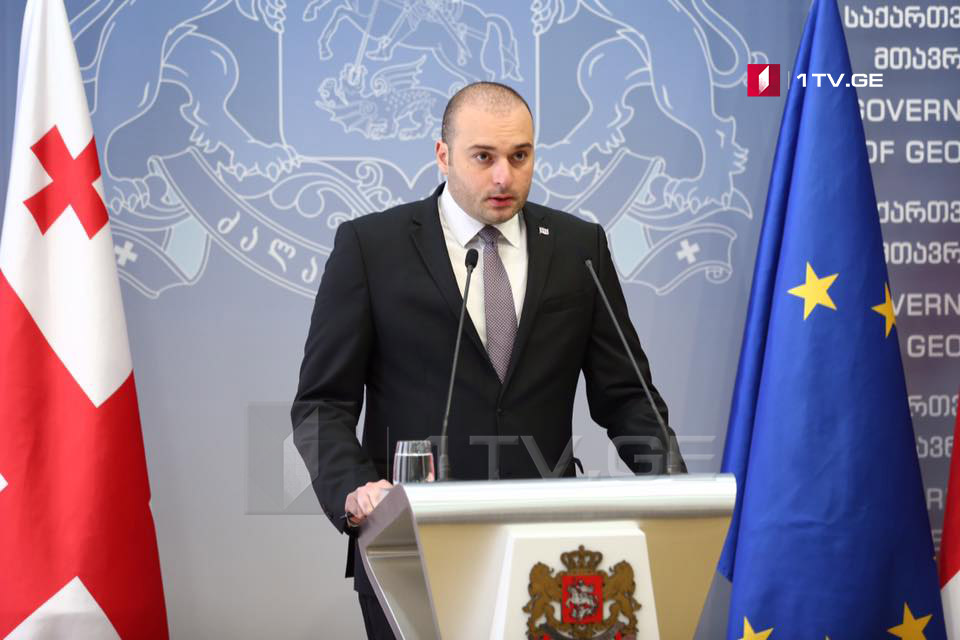 Мамука Бахтадзе – Правительство Грузии осуществляет важные инициативы, чтобы наша страна стала международным хабом