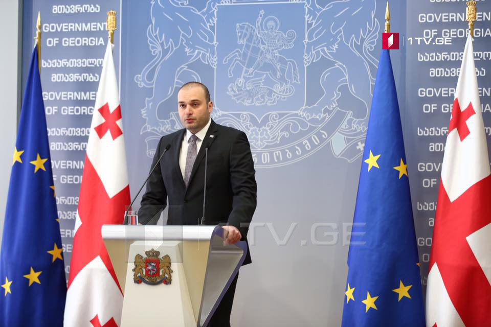 Mamuka Bakhtadze: Holders of ID cards will be allowed to enter both countries Georgia and Ukraine