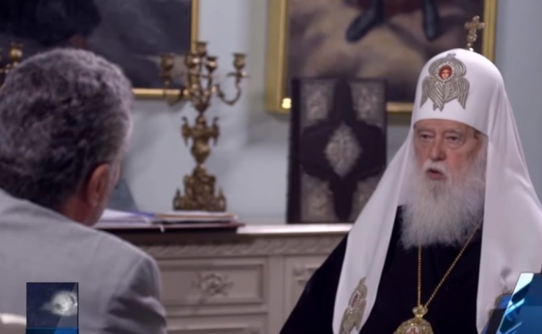 Патриарх Киевский - Российская Православная Церковь не имеет в Украине церковной собственности