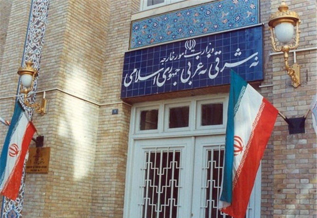 Посольство Ирана в Тбилиси направило ноту протеста  МИДу Грузии