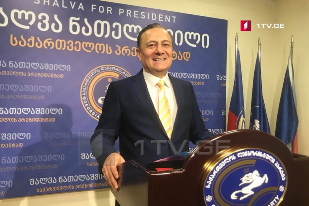 Шалва Нателашвили, в случае его избрания президентом, обещает населению снижение тарифов на энергоносители