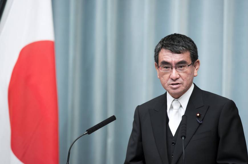 Грузию с официальным визитом посетит министр иностранных дел Японии