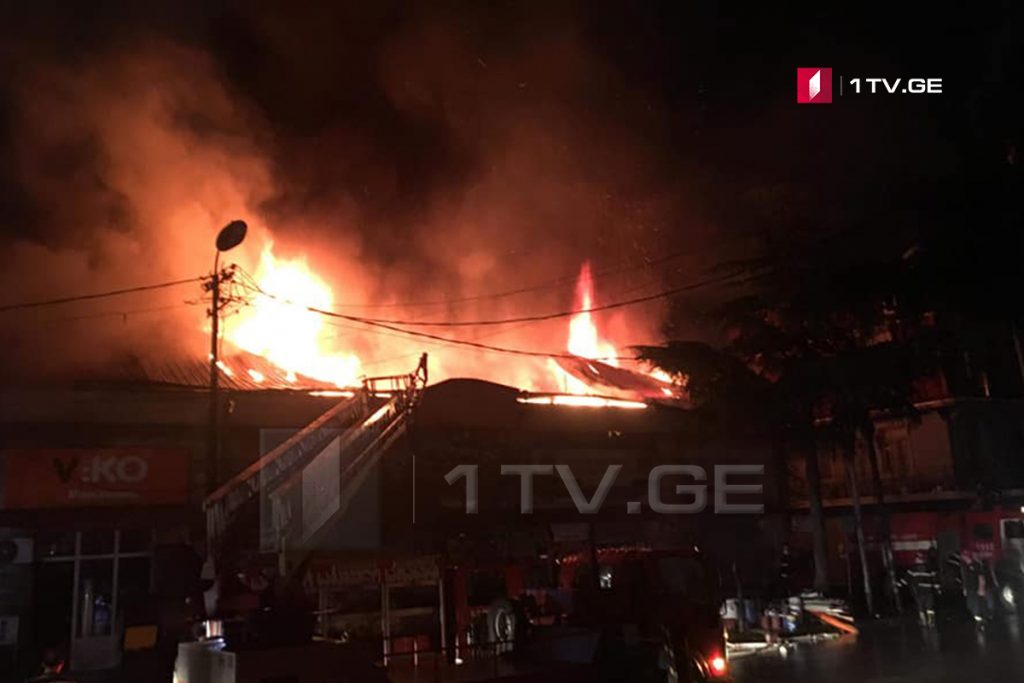 Fire in Batumi - More than 10 shops burnt down