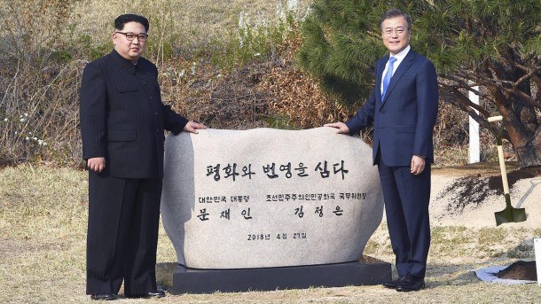 Две Кореи планируют вместе провести Олимпиаду в 2032 году