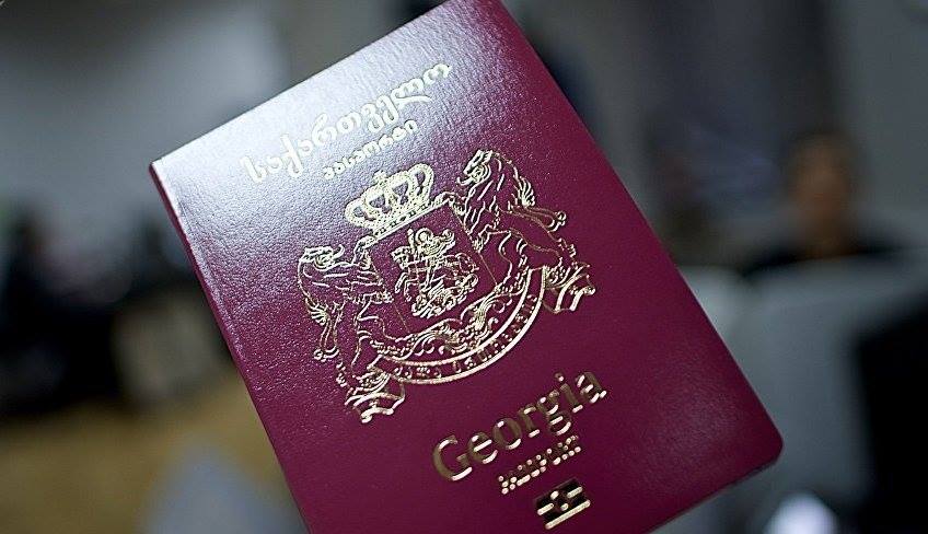 Паспорт гражданина Грузии поднялся в международном рейтинге на пять позиций