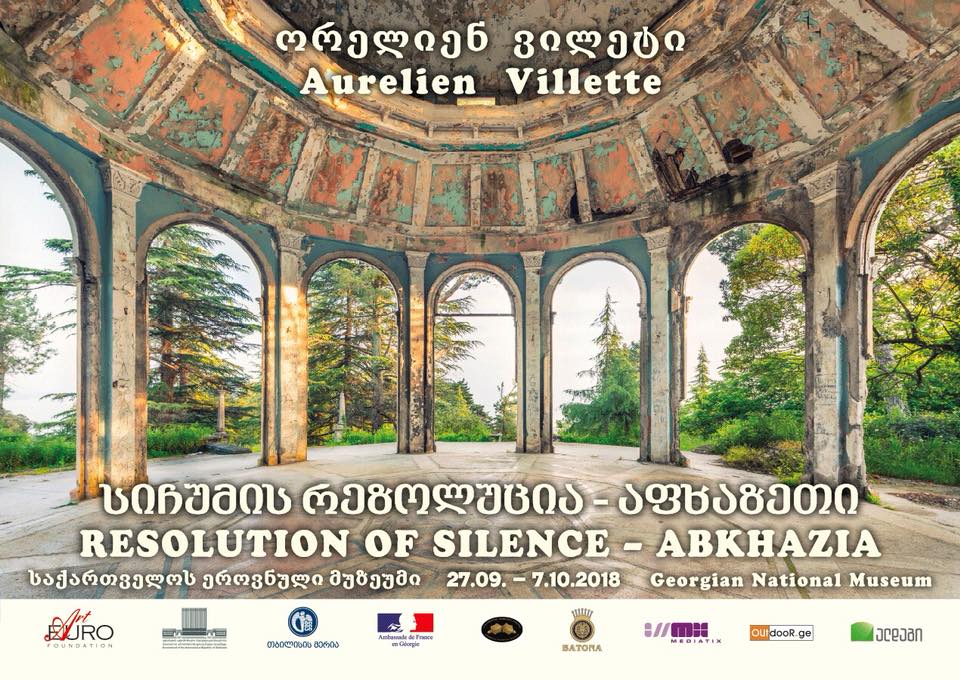«Резолюция тишины - Абхазия» - В Тбилиси пройдет выставка французского фотографа (фото)