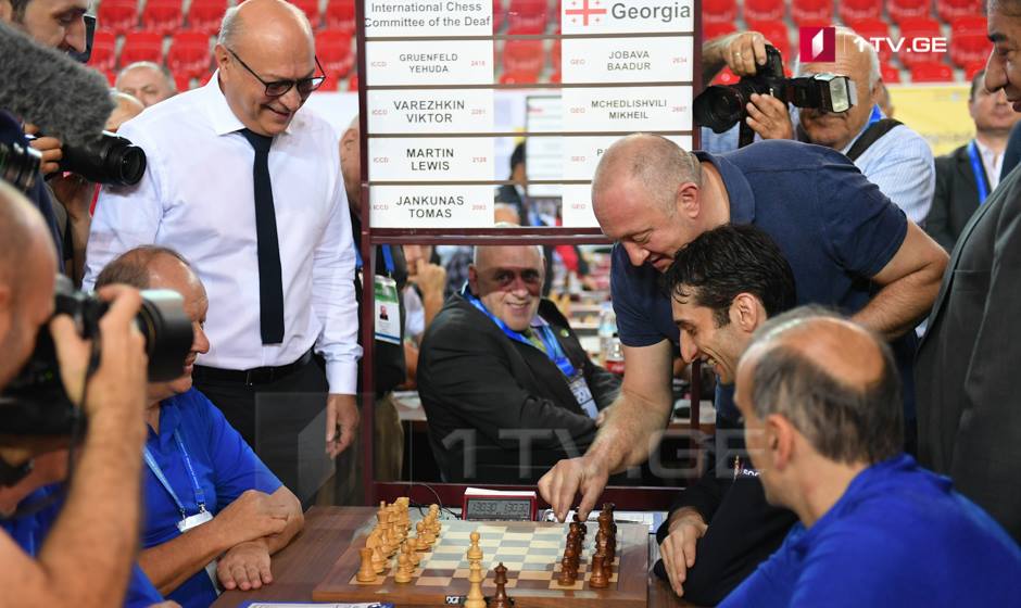 Chess Olympiad starts in Batumi [Photo Story]