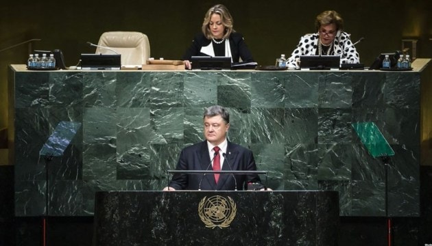 Петр Порошенко - Россия врёт в промышленном масштабе о том, что Украина и Грузия «сами напали на себя»