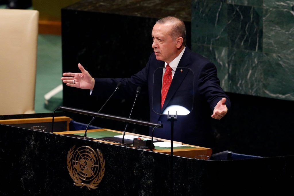 Эрдоган - ООН не оправдывает ожиданий человечества