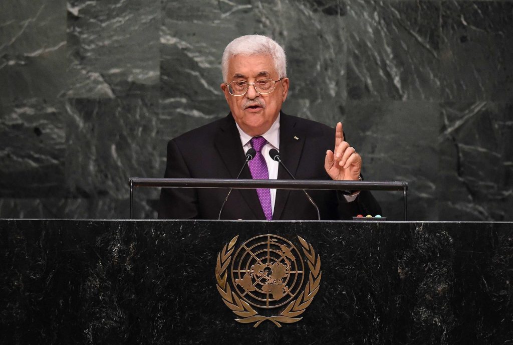 Махмуд Аббас - Израиль осуществляет оккупацию Палестины уже полвека, но мы добьемся независимости государства мирным путем