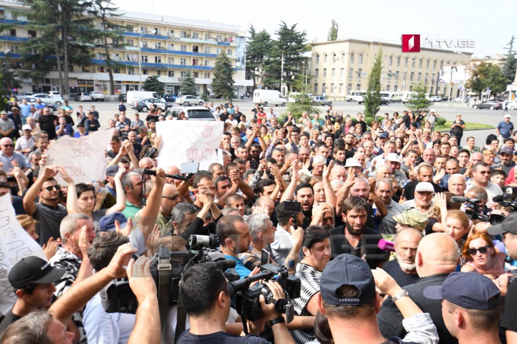 Protest rally in Gori