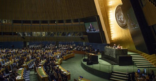 73-ая сессия Генеральной ассамблеи ООН открылась в Нью-Йорке