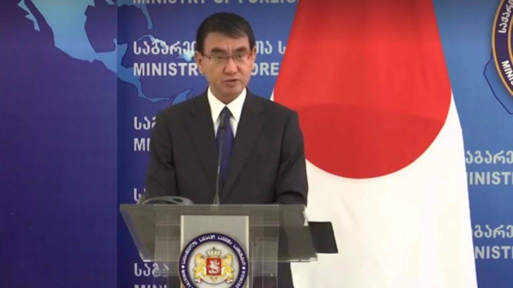 Japan to simplify the visa regime for Georgian citizens