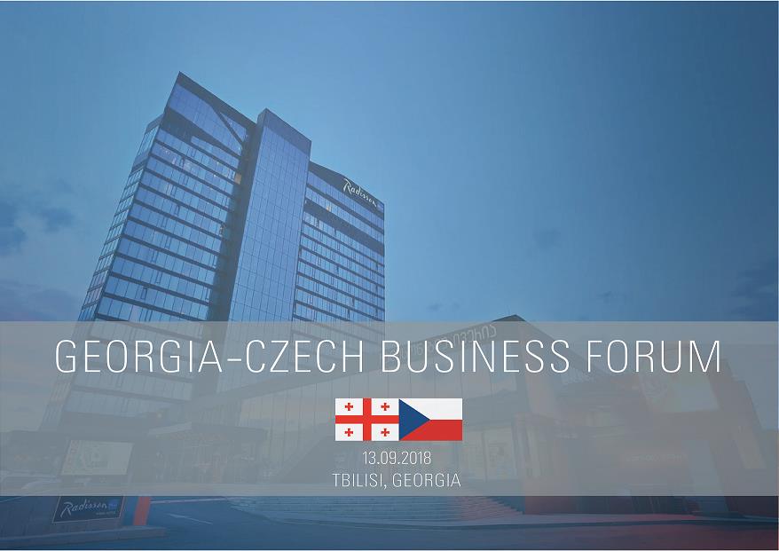 Georgia-Czech Business Forum to be held in Tbilisi