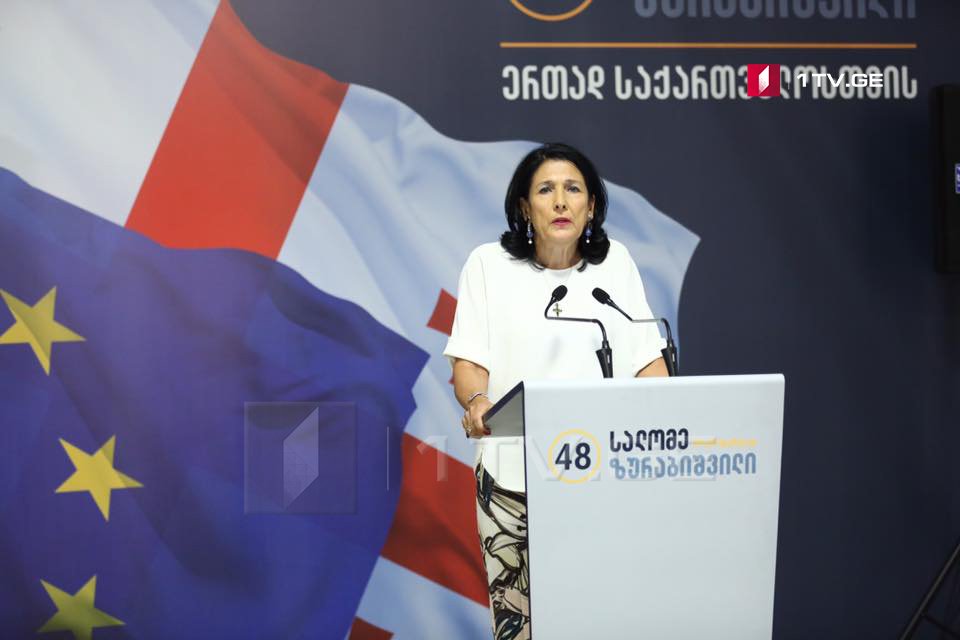 Salome Zurabishvili: Who named Kodori Gorge Upper Kodori, who expanded conflict zone and renamed Tskhinvali region as South Ossetia, these questions should be answered