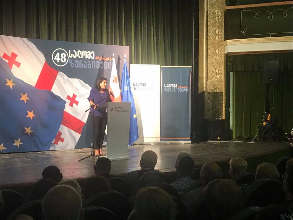Саломе Зурабишвили - Ключи к завтрашнему развитию и стабильности Грузии лежат в регионах