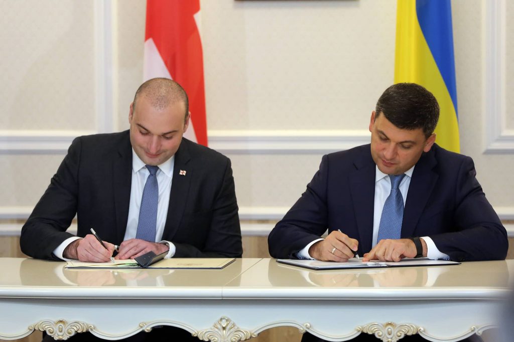 Visa-free travel launched between Georgia and Ukraine