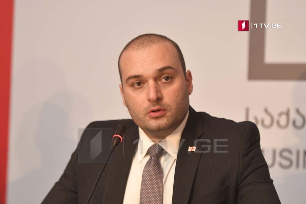 Мамука Бахтадзе – Развитие человеческого капитала является главным приоритетом нашего правительства