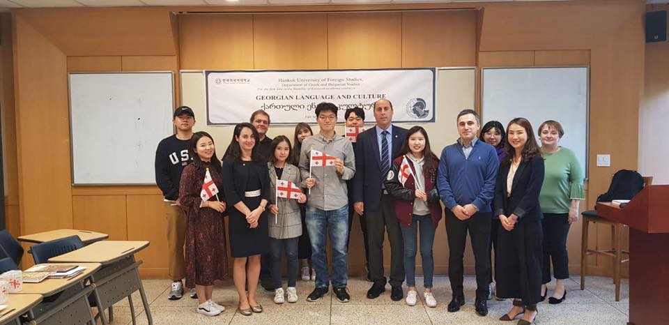 Course of Georgian language opened in South Korea