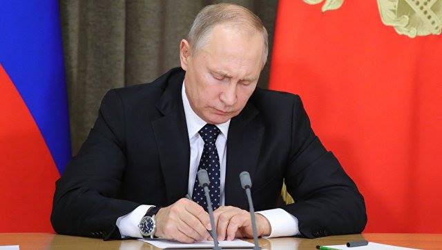 Владимир Путин подписал указ о внесении поправок в пенсионное законодательство