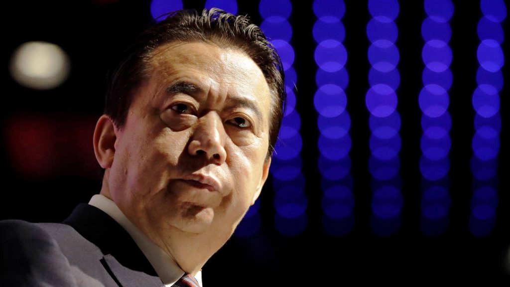 Интерпол официально обратился к Китаю с просьбой о получении информации в связи с исчезновением президента Интерпола
