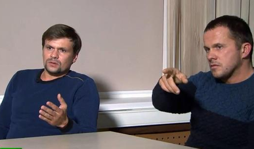 «Чешское радио» - Боширов и Петров в 2014 году тайно следили в Чехии за Сергеем Скрипалем
