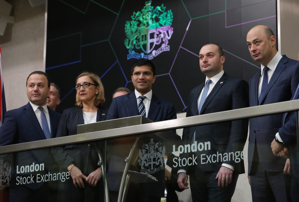Today is dedicated to Georgia at the London Stock Exchange