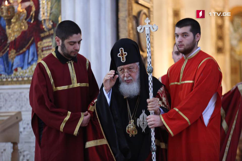 Илья II - Мы просим Господа, чтобы Благодатью Светицховели дал нам мир, любовь и целостность Грузии
