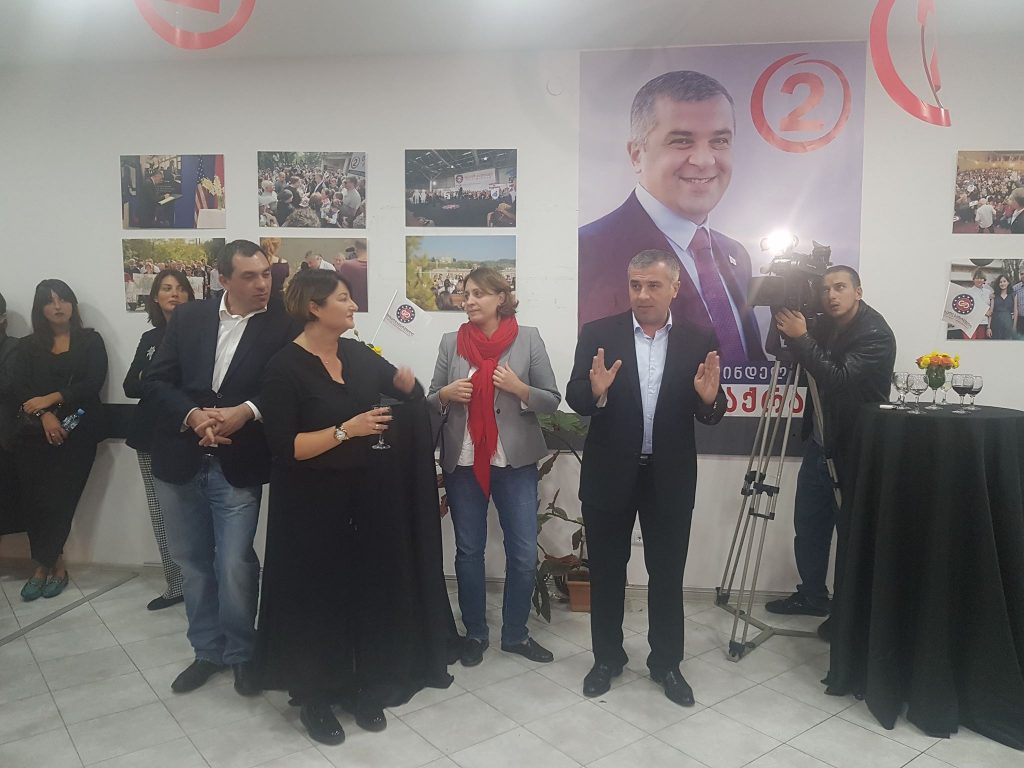 Давид Бакрадзе открыл предвыборный штаб в Тбилиси