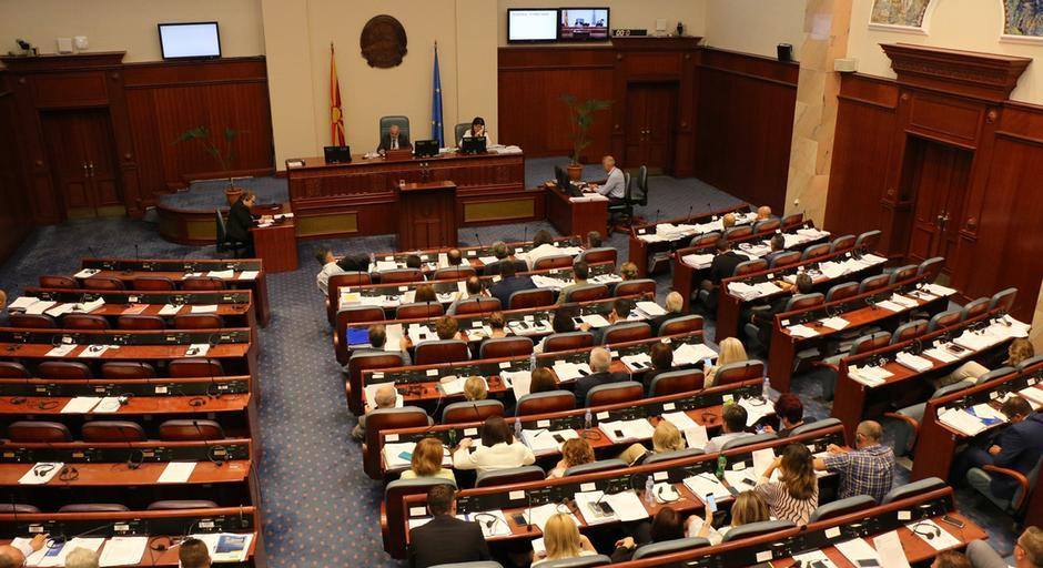 Парламент Македонии поддержал переименование страны