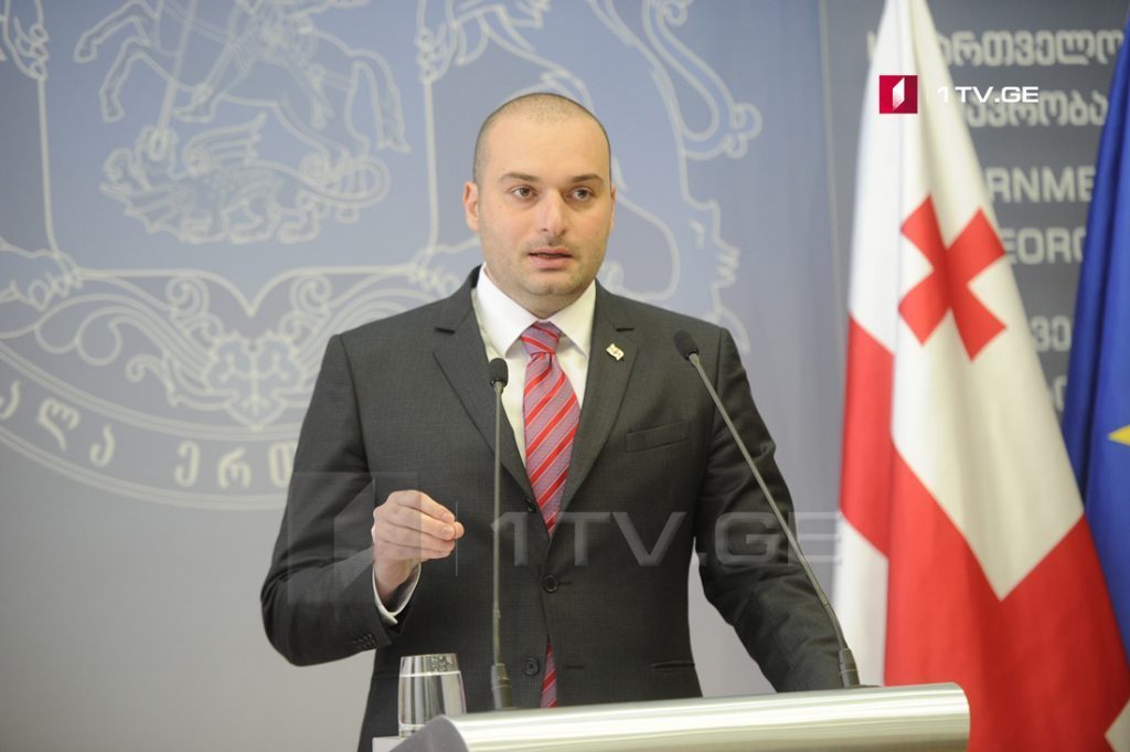 Mamuka Bakhtadze calls on citizens to participate in the elections
