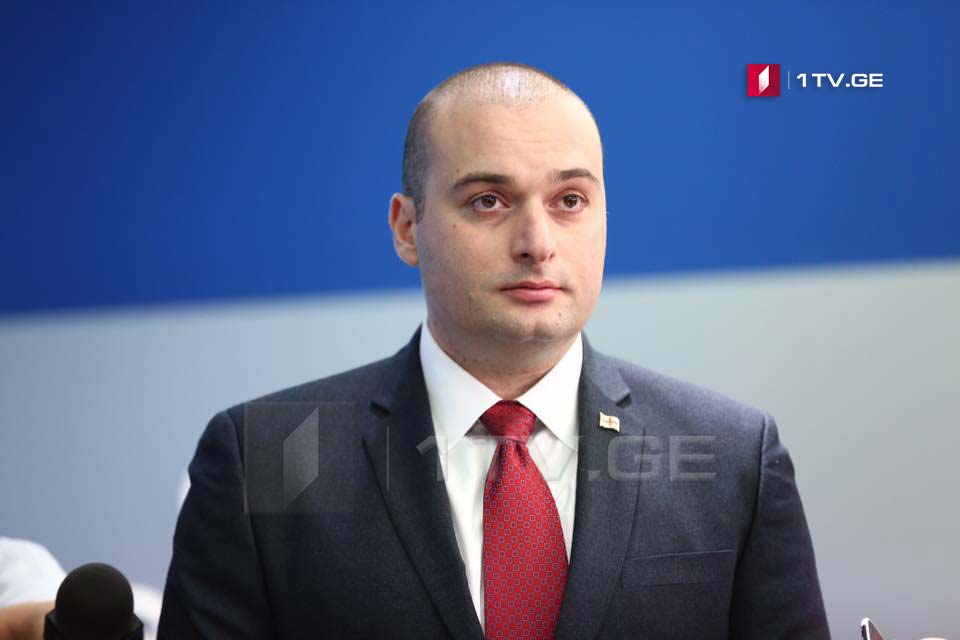 Mamuka Bakhtadze: Second round will be held in compliance with all standards, once again proving that Georgia is democracy