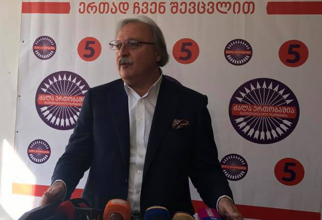 Григол Вашадзе призывает членов избирательных комиссий, добросовестно исполнять их обязанности
