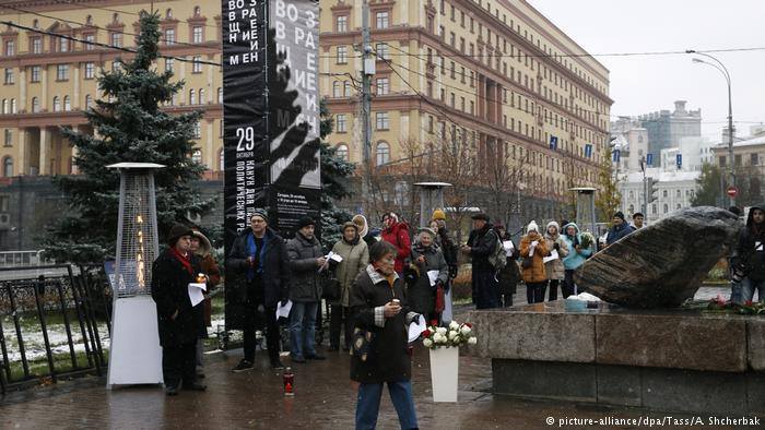 В российских городах отмечают День памяти жертв политических репрессий