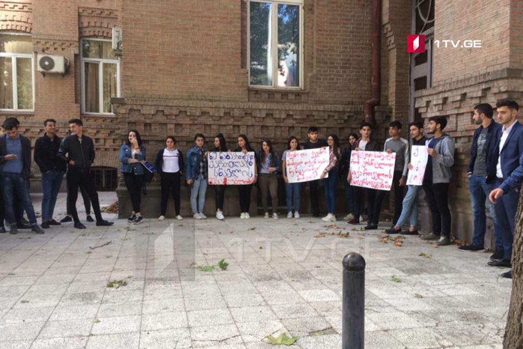 University entrants representing ethnic minorities hold protest